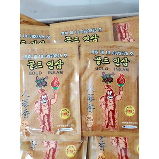 [Hàng mới về] Cao Dán Hồng Sâm Túi Vàng 25 Miếng