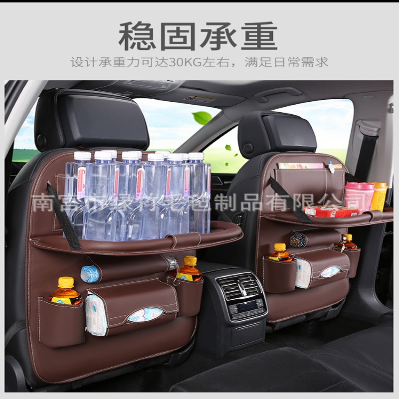 Túi Da Đựng Đồ Treo Sau Ghế Xe Hơi Có Thể Gấp Gọn Tiện Lợi