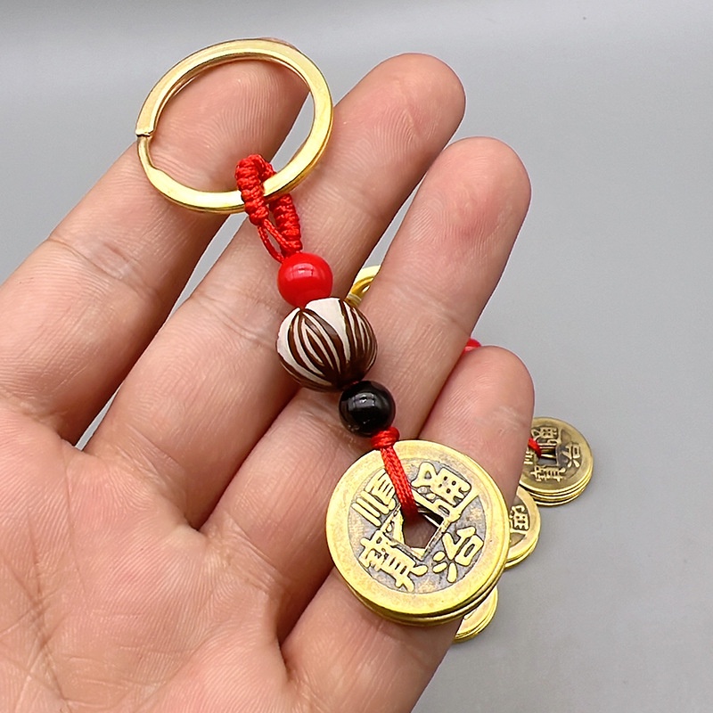 Móc Khóa Trang Trí Dây Treo Bằng Đồng Thau 𝓣𝓲𝓮̂̀𝓷 Ngũ Đế Phong Thủy Tốt Lành