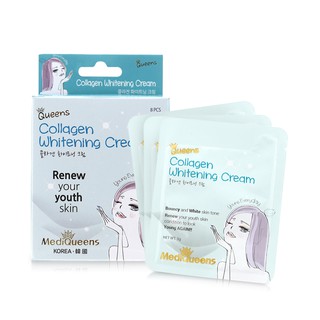 Kem Dưỡng Da, Tăng Độ Đàn Hồi, Bổ Sung Collagen Mediqueens Collagen Whitening Cream [Hộp 8 Gói]