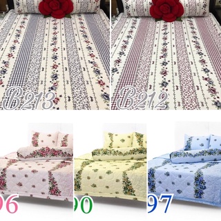 Bộ Ga Mền cotton Thắng Lợi (nệm <23p)