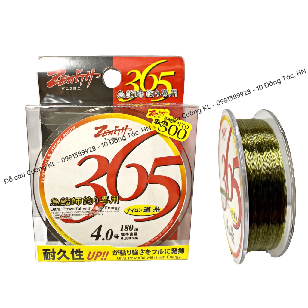Cước câu cá 365 Rêu 180m