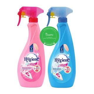  Nước Xịt Ủi Thơm Quần Áo Hygiene 550Ml Thái Lan