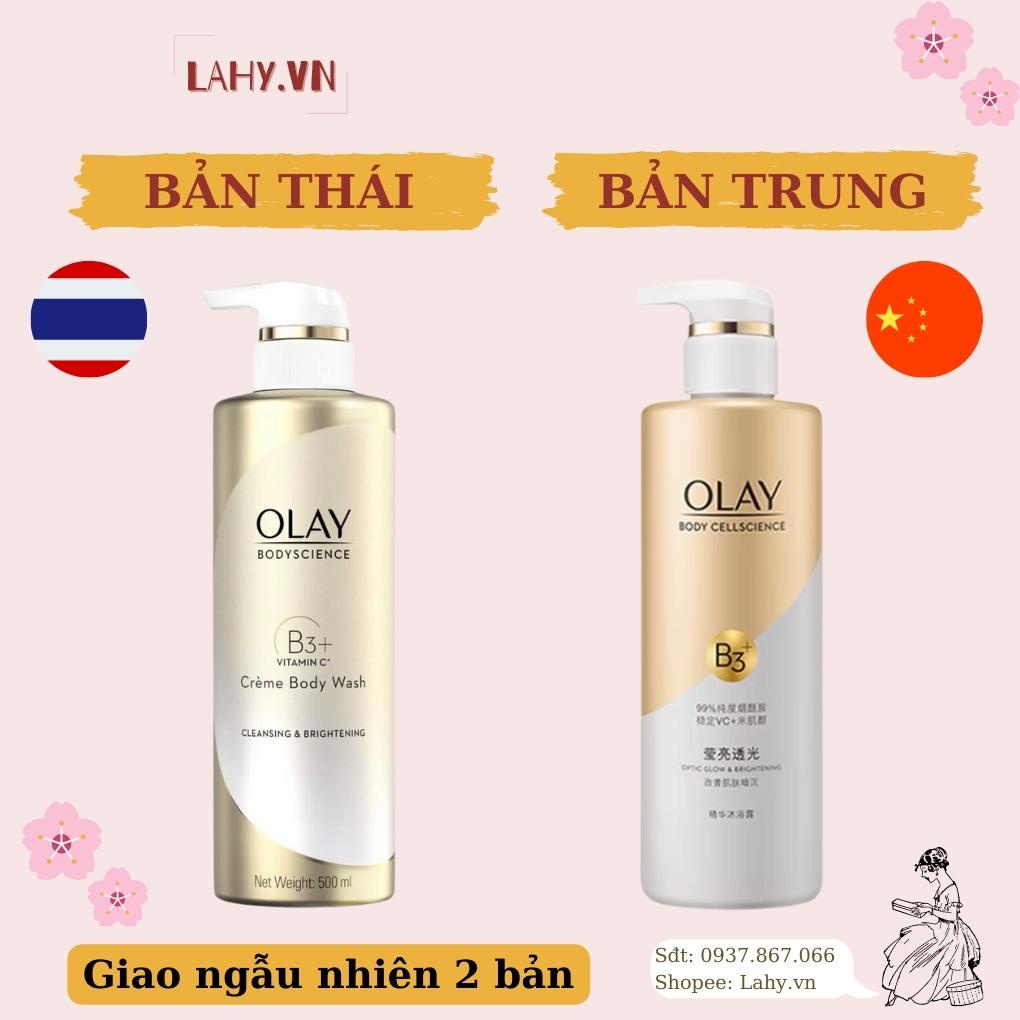 Sữa tắm Olay B3 Retinol/Peptide/Vitamin C dưỡng ẩm sáng da chống lão hóa 500ml (có bill)