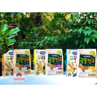 Bánh quế ngũ cốc Ivenet - ILDONG đủ vị( Hsd : 27/07/2021 )