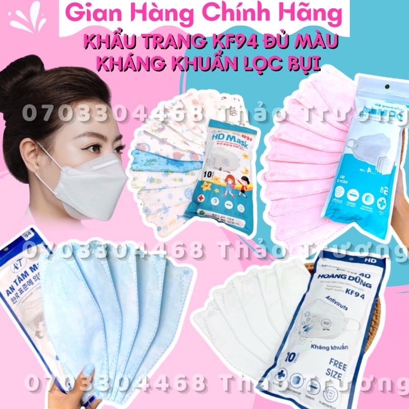 Khẩu trang kháng khuẩn chống bụi mịn - Khẩu trang em bé 3-12 tuổi