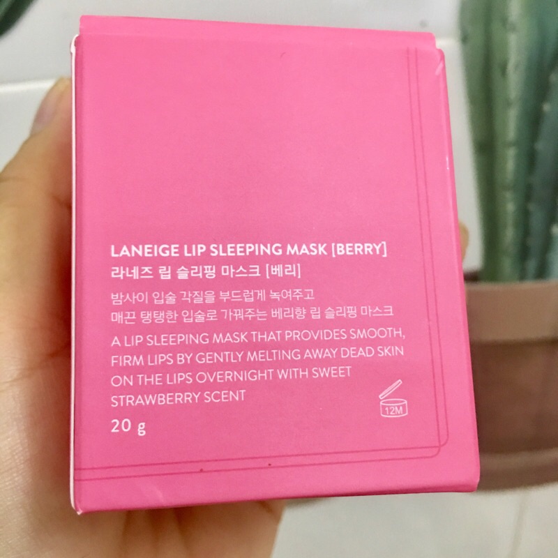 [Kèm bill] Mặt nạ ngủ môi Laneige Lip Sleeping Mask