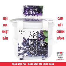 [GIẢM SỐC] Set 2 hộp đựng thực phẩm chịu nhiệt lò vi sóng 180ml NỘI ĐỊA NHẬT BẢN