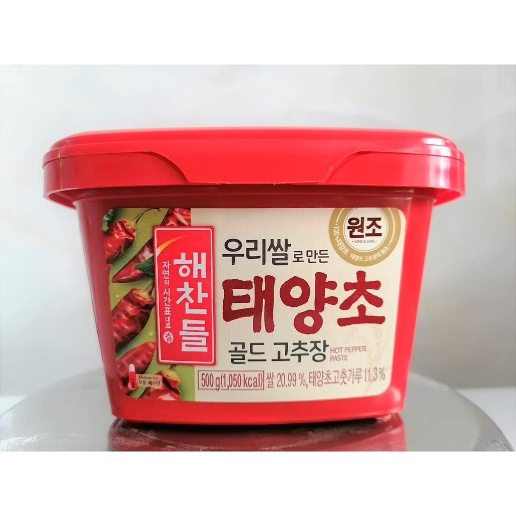[Hộp CJ ĐỎ 500g] TƯƠNG ỚT HAECHANDLE GOCHUJANG [Korea] CJ FOODS Hot pepper paste