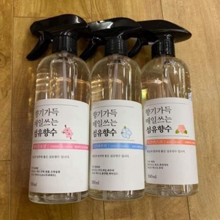Xịt thơm quần áo Hàn 500ML