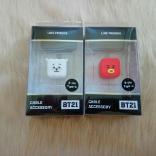 CÓ SẴN KẸP BẢO VỆ ĐẦU SẠC BT21