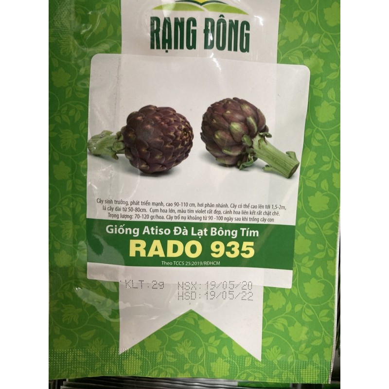 Hạt Giống Atiso Tím 935