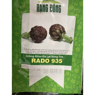 Hạt Giống Atiso Tím 935