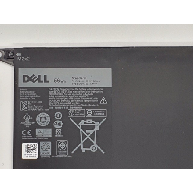 Pin Laptop Dell XPS 13 9343 9350 Mã Pin JD25G Loại 52WH và 90V7W Loại 56wh Hàng Mới 100% Bảo Hành Toàn Quốc