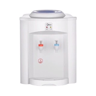 Bình nước, cây nước nóng Midea,AUX