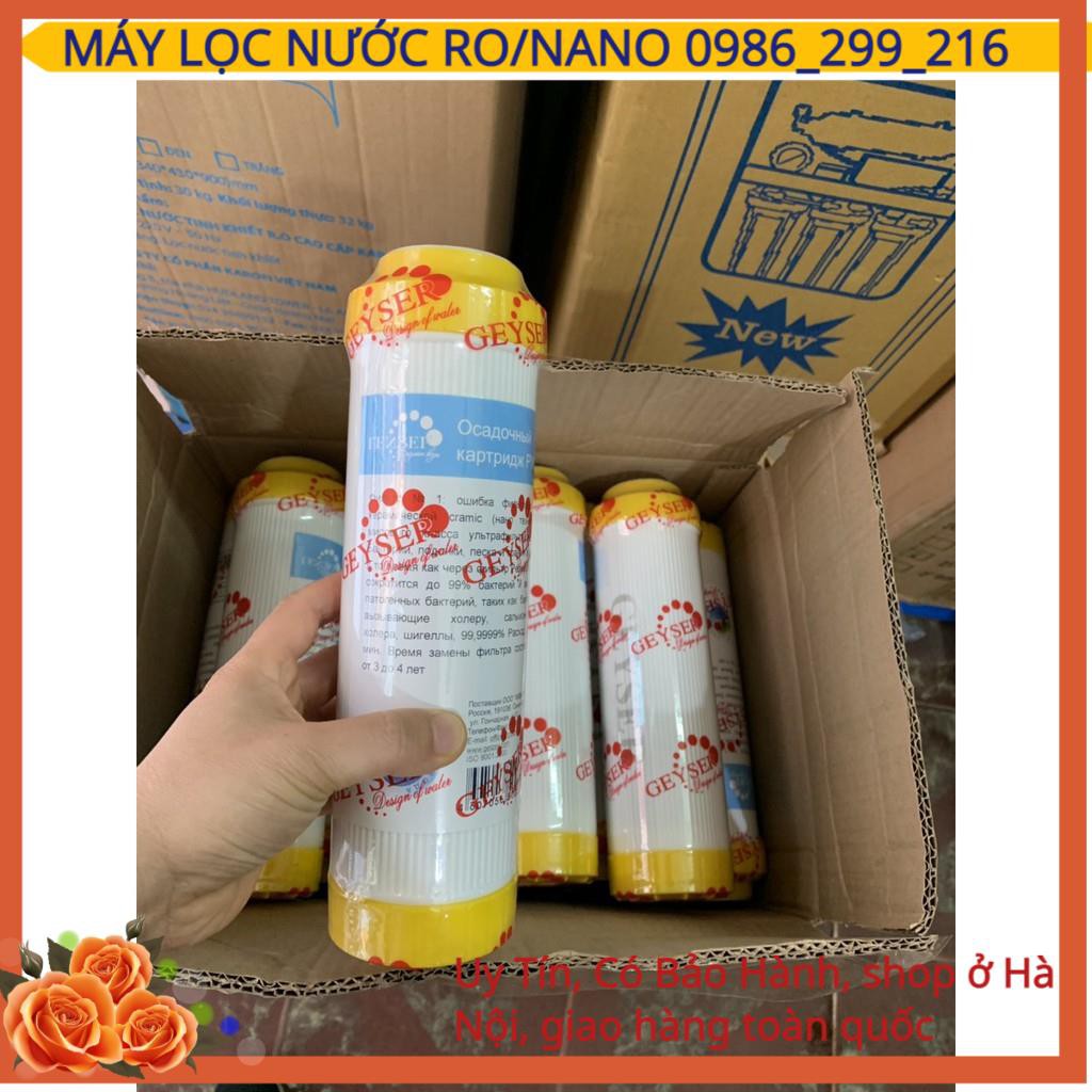 Lõi Lọc Số 123 Máy Geyser NaNo, Lõi Lọc Máy KT, Eco, Lõi Lọc Số 3 Aragon, Lõi Cation Xử Lý Đá Vôi