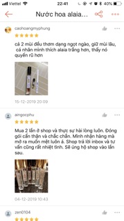 Mẫu thử nước hoa Alaia Paris