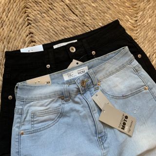 Chân váy jeans