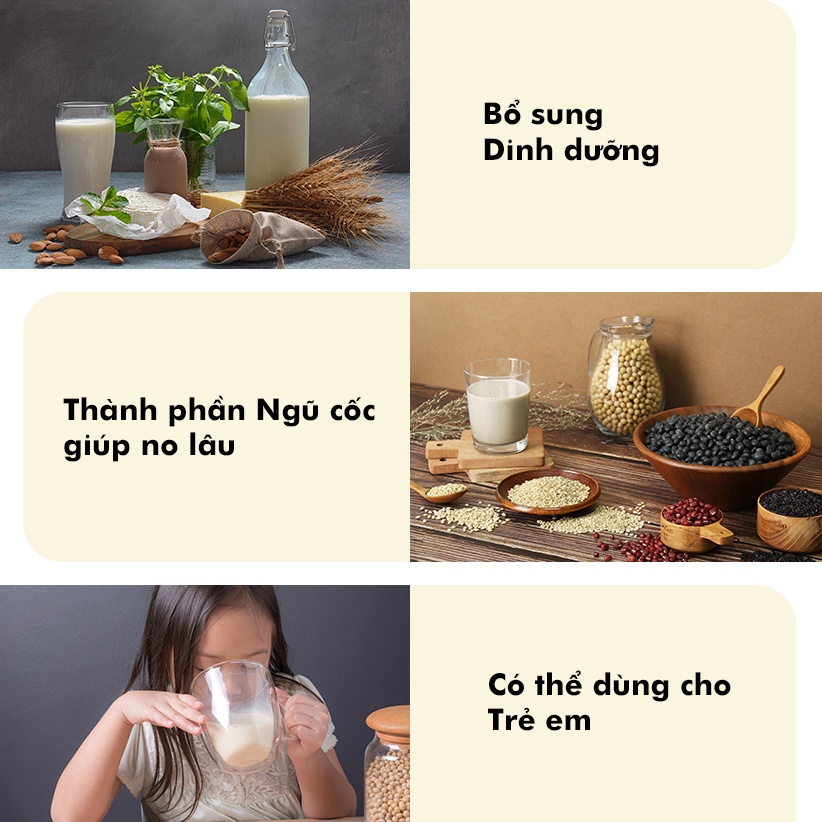Sữa đậu đen và 16 loại ngũ cốc Vegemil - (베지밀) 검은콩과 16곡두유 - Sữa hạt Hàn Quốc 190ml - Công thức bổ sung chất xơ