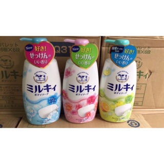Sưa tắm sữa bò tươi Milky Body Soap mẫu mới