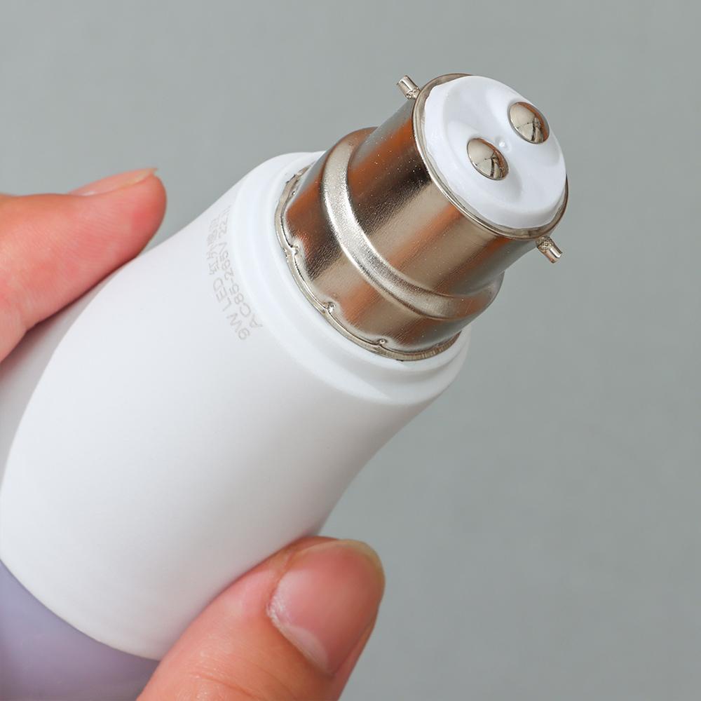 ZAIJIE24 Bóng Đèn LED Cảm Biến Chuyển Động B22 Tiết Kiệm Năng Lượng