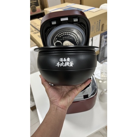 Nồi cơm điện cao tần Toshiba RC-DX10H  Xoong chuông kim cương