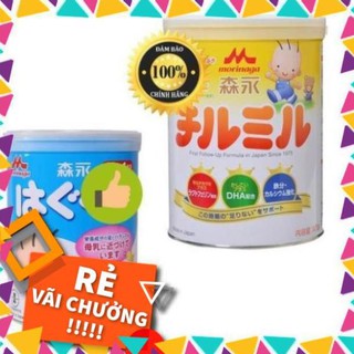 Sữa Morinaga số 0 và số 9 của Nhật Bản