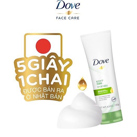 Sữa rửa mặt bọt mịn Dove serum kiềm dầu & se khít lỗ chân lông 130g - hàng tặng