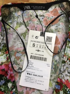 Váy hoa zara auth sale