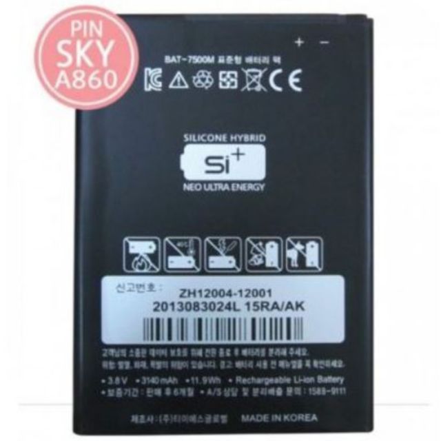 Pin xịn sky A860-BAT 7500 / Phụ Kiện MvM