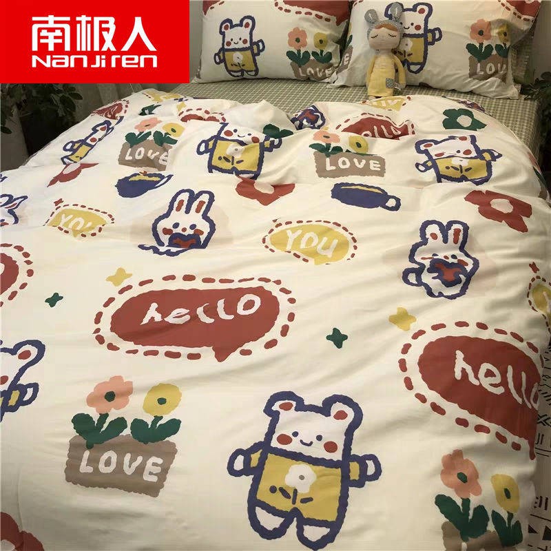 Sữa xanh Nam Cỏ Cow Bắc Âu Bed Bốn mảnh Thác Bên cạnh Giường đơn Sinh viên Ký túc xá Đơn đôi Bộ ba mảnh