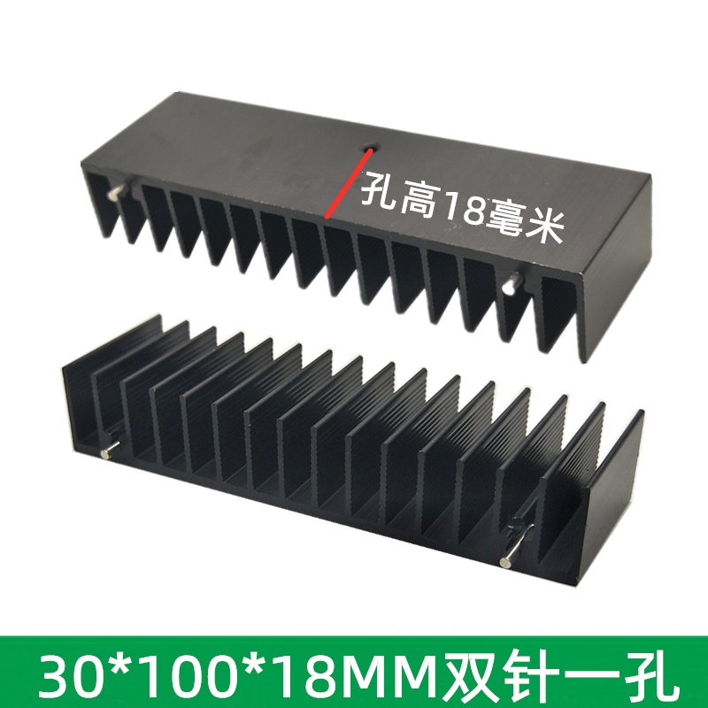 1 Khối Tản Nhiệt Bằng Nhôm Có Lỗ Kèm Kim 30 * 100 * 18MM 9898