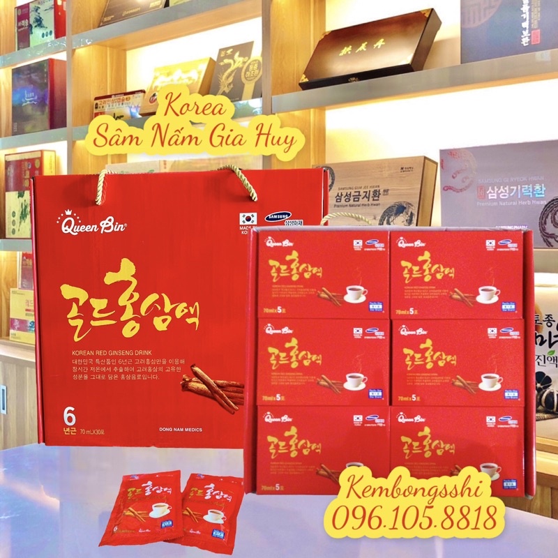 Nước Hồng Sâm QUEEN BIN 6 năm tuổi Hàn Quốc - Hồng sâm chén