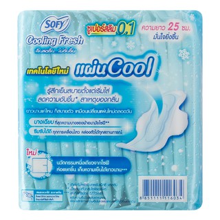 BĂNG VỆ SINH SOFY COOLING FRESH THÁI LAN
