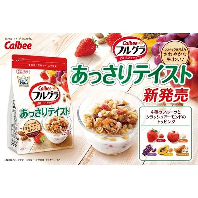 Ngũ Cốc Trái Cây Calbee nội địa Nhật mẫu mới 750g