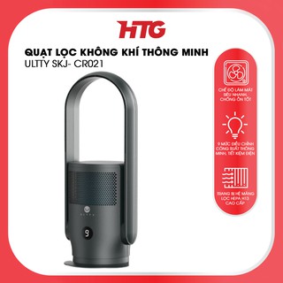 Quạt lọc không khí thông minh ultty skj- cr021- quạt tháp- màng lọc hepa h13- hàng chính hãng- đen