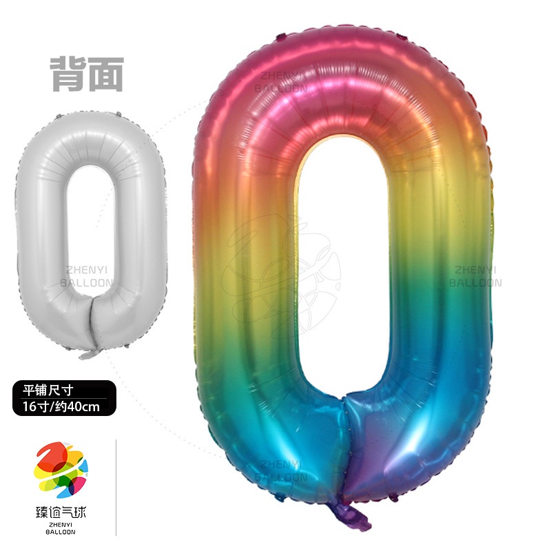 Bong Bóng Nhôm Hình Số 0-9 16 inch Màu Sắc Thạch Trang Trí Sinh Nhật / Đám Cưới