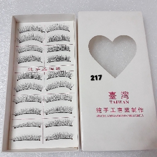 Mi Giả Gân Siêu Mỏng 23K - 217