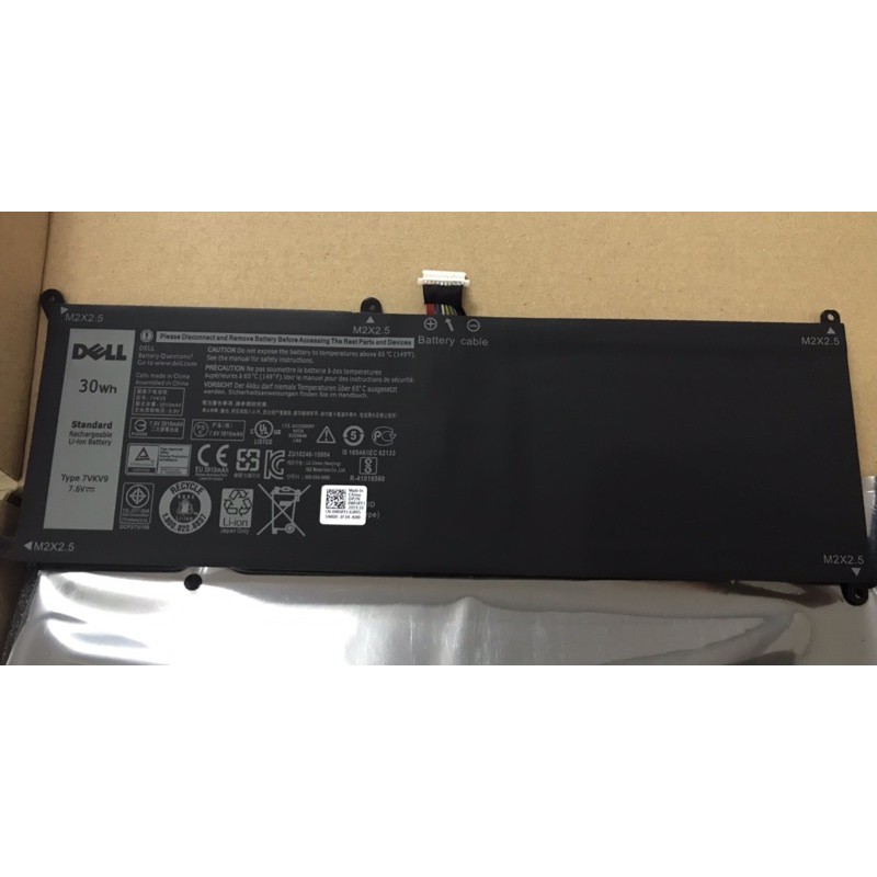 👉PIN( ZIN) Laptop Dell 7VKV9 9TV5X 09TV5X Battery for Dell Dell XPS 12 9250 Latitude 12 7275 V55D0 30Wh