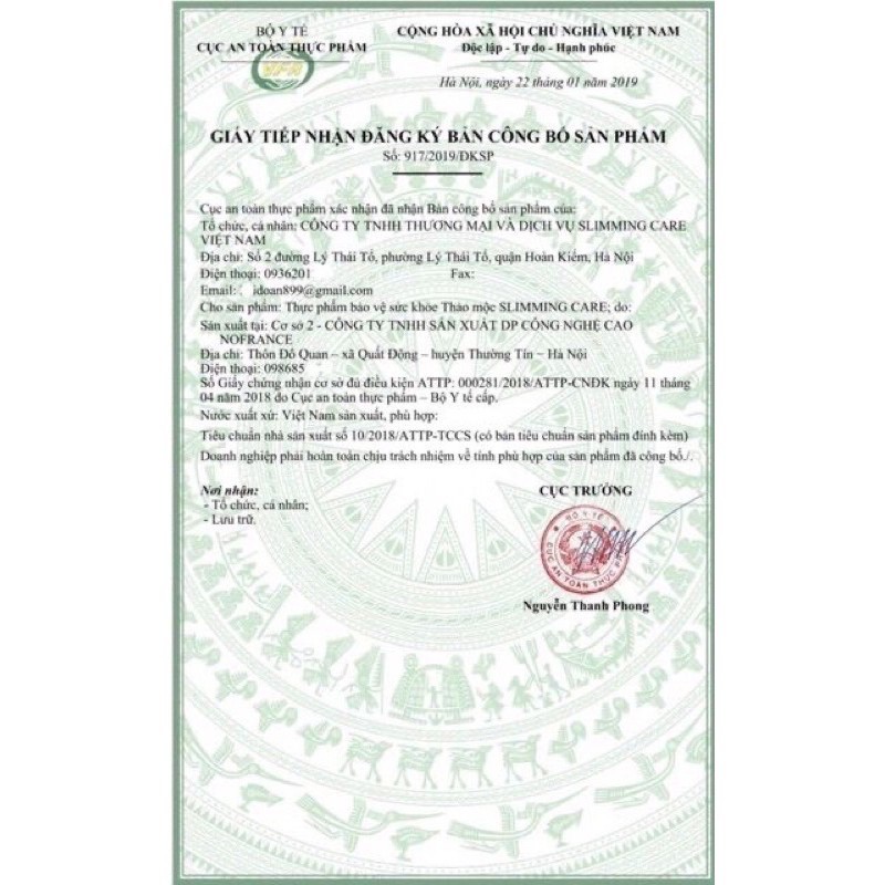 BỘT NGŨ CỐC VỊ CÀ PHÊ GIẢM CÂN- GIẢM MỠ MỊ HƯƠNG SLIMMING CARE | BigBuy360 - bigbuy360.vn