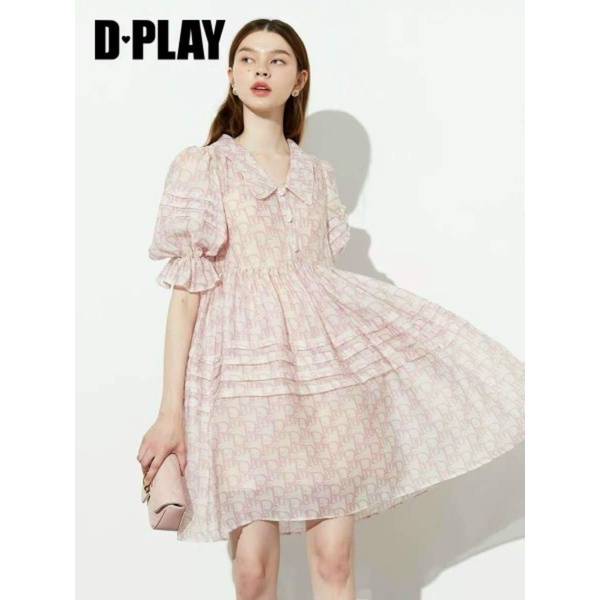 Vải oganza chữ D