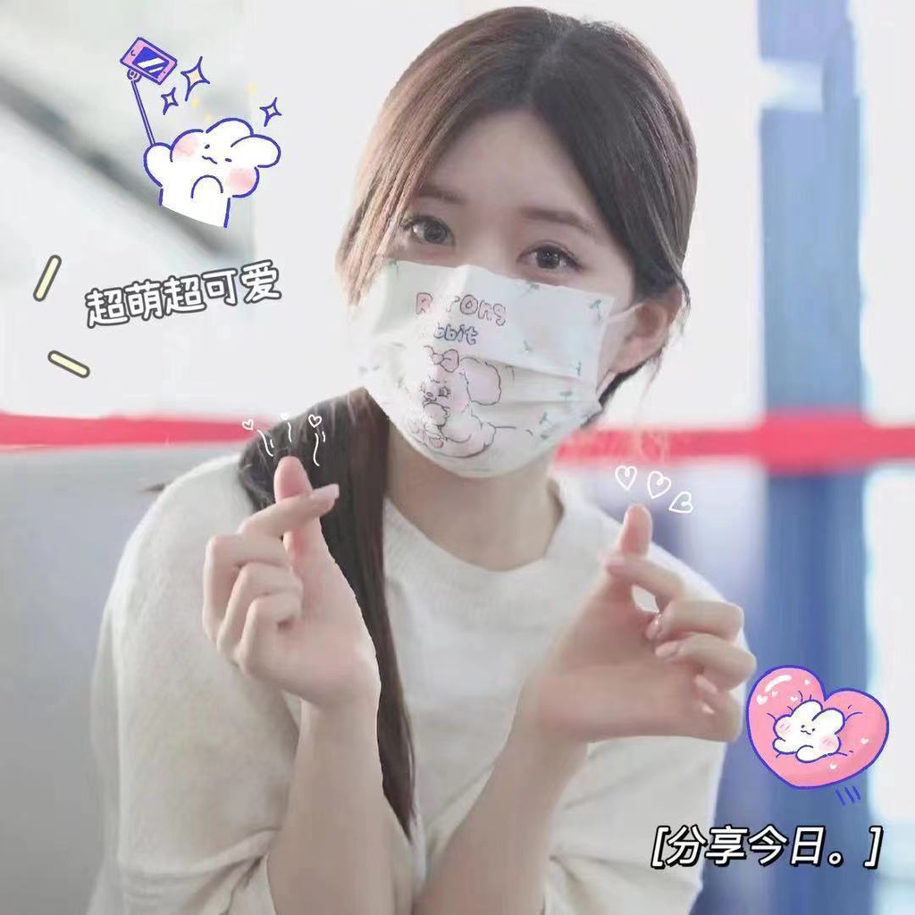 Set 10 Khẩu Trang 3 Lớp Họa Tiết Hoạt Hình Dễ Thương Dành Cho Người Lớn