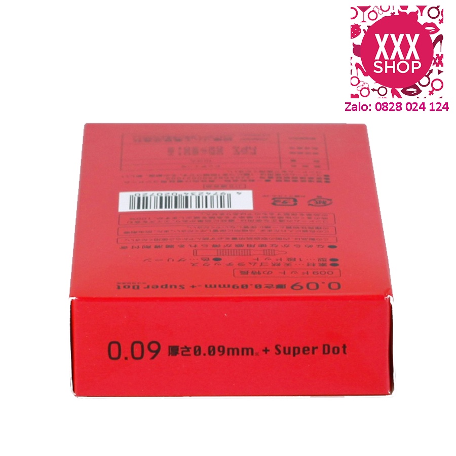 Bao cao su Sagami Super Dot 0.09 - có gai - dày 0.09mm - Hộp 10 chiếc