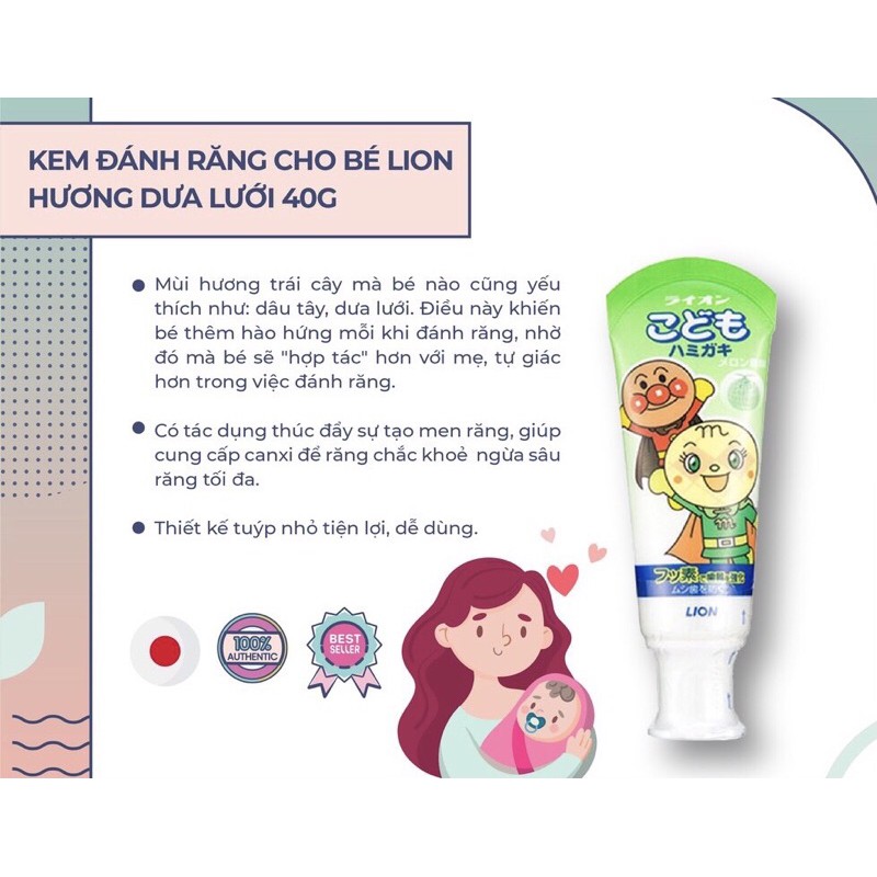 Kem đánh răng trẻ em Nhật nuốt được Lion 40gr