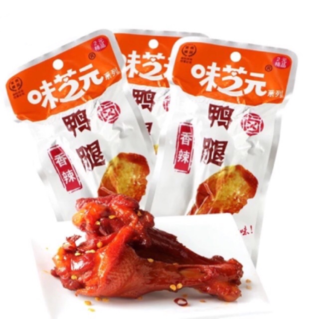 Combo 2 Bịch = 40 Chiếc Đùi Gà Muối Cay Tứ Xuyên (đùi 38gr)