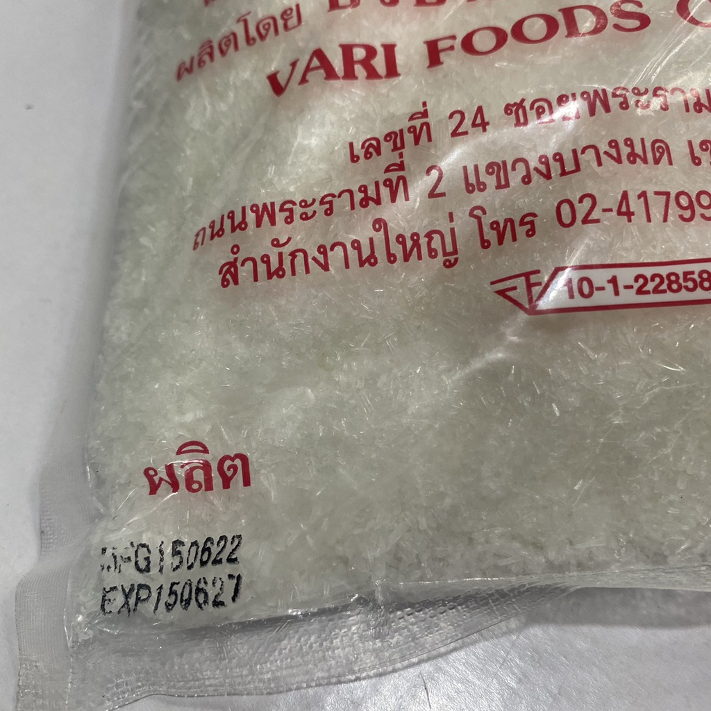 Mì chính bát Thái Lan 500gam