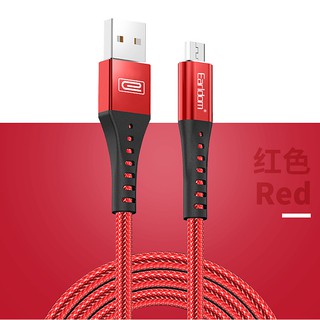 CÁP SẠC EARLDOM EC-058