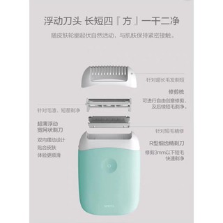 Máy cạo râu Xiaomi Smate