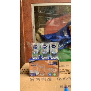 Bộ 6 ly uống rượu