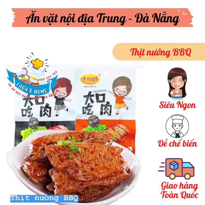 Thịt nướng BBQ Cô gái 💥 GIÁ SỐC 💥 thịt nướng tẩm vị cay được làm từ hoa quế, tỏi và ớt cực ngon